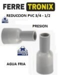 REDUCCIÓN PVC 3/4" - 1/2" SP AGUA FRIA MATUSITA